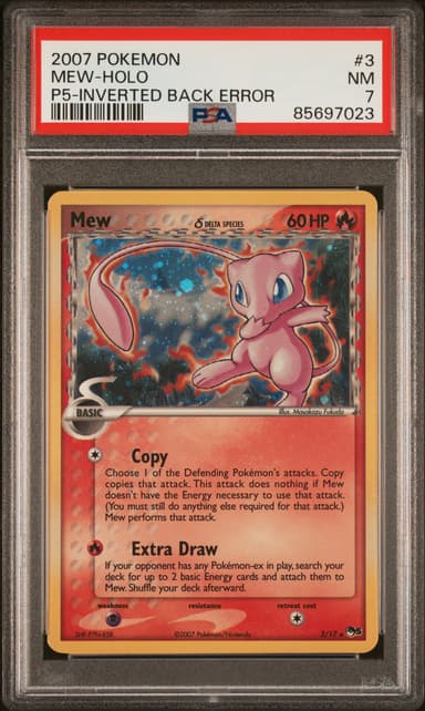 Mew-Holo