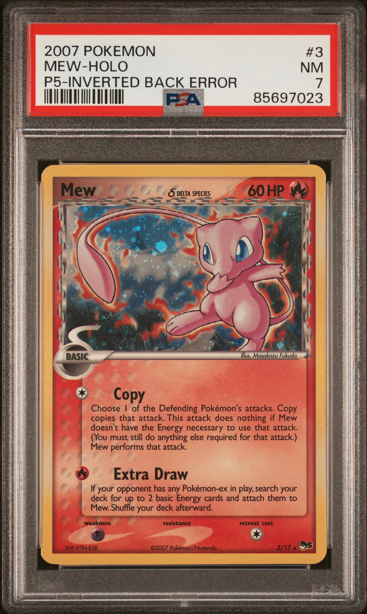 Mew-Holo