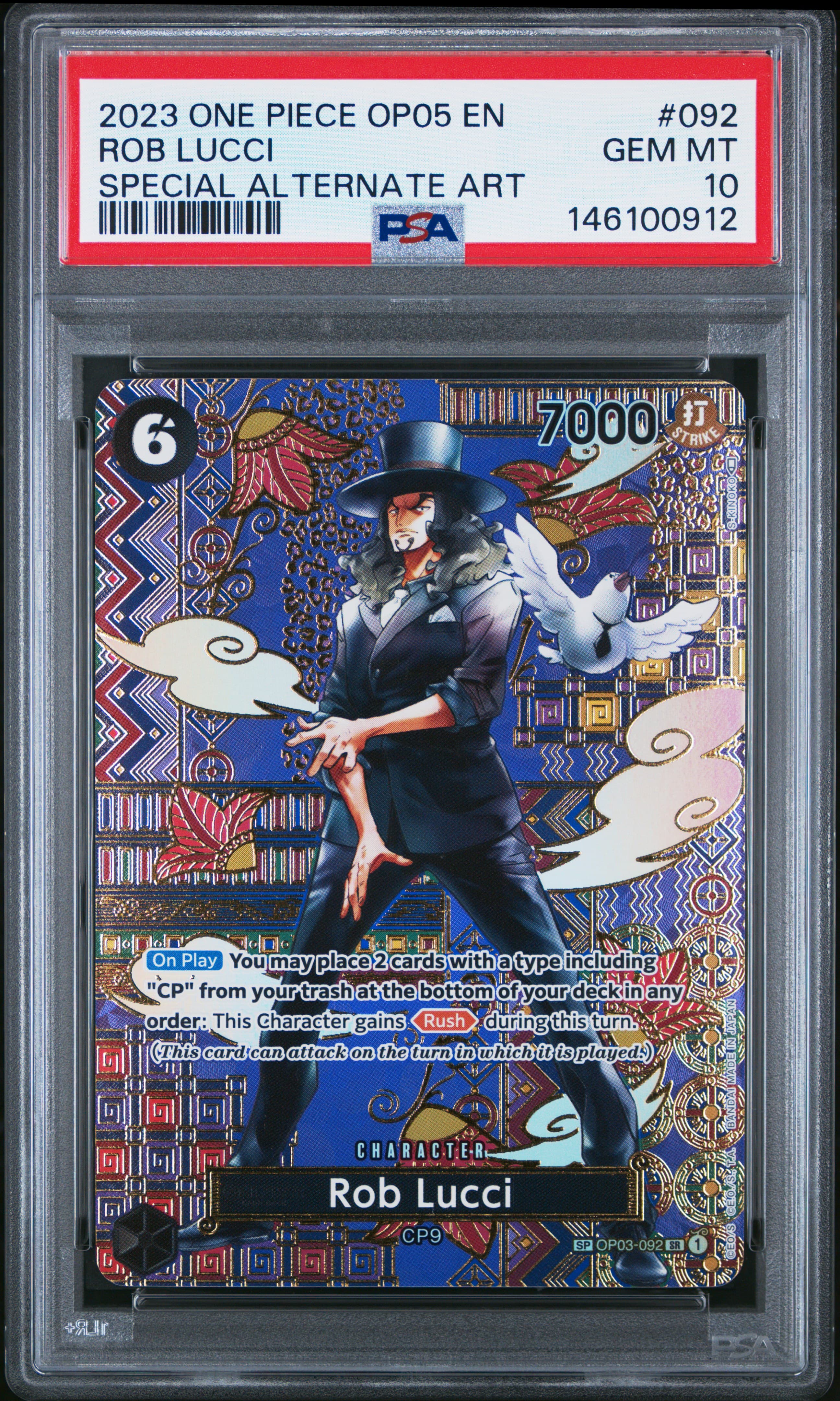 Rob Lucci