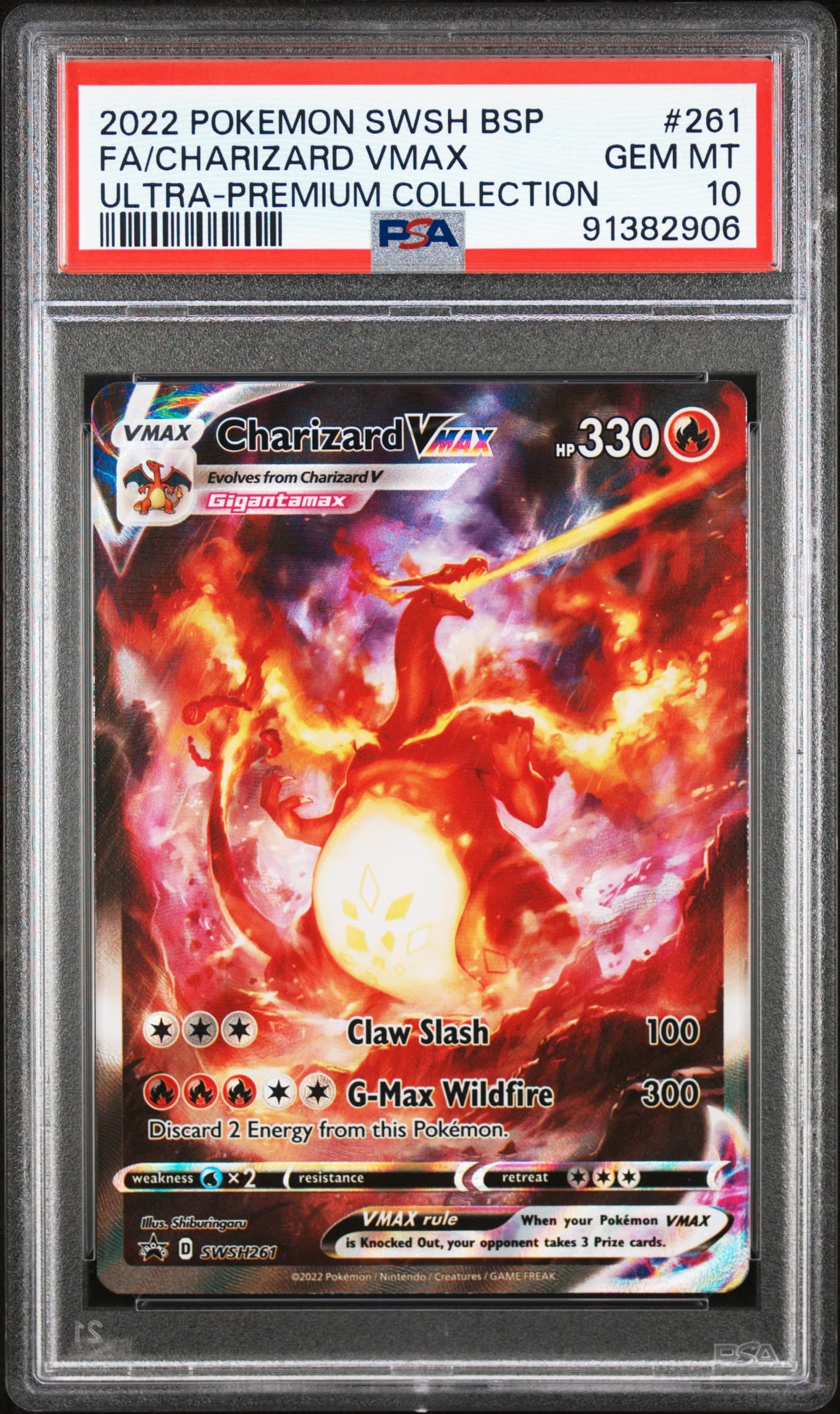 Full Art/Charizard Vmax