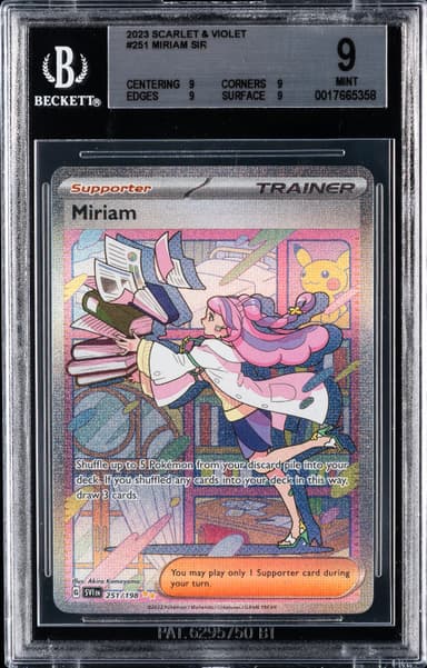 Miriam