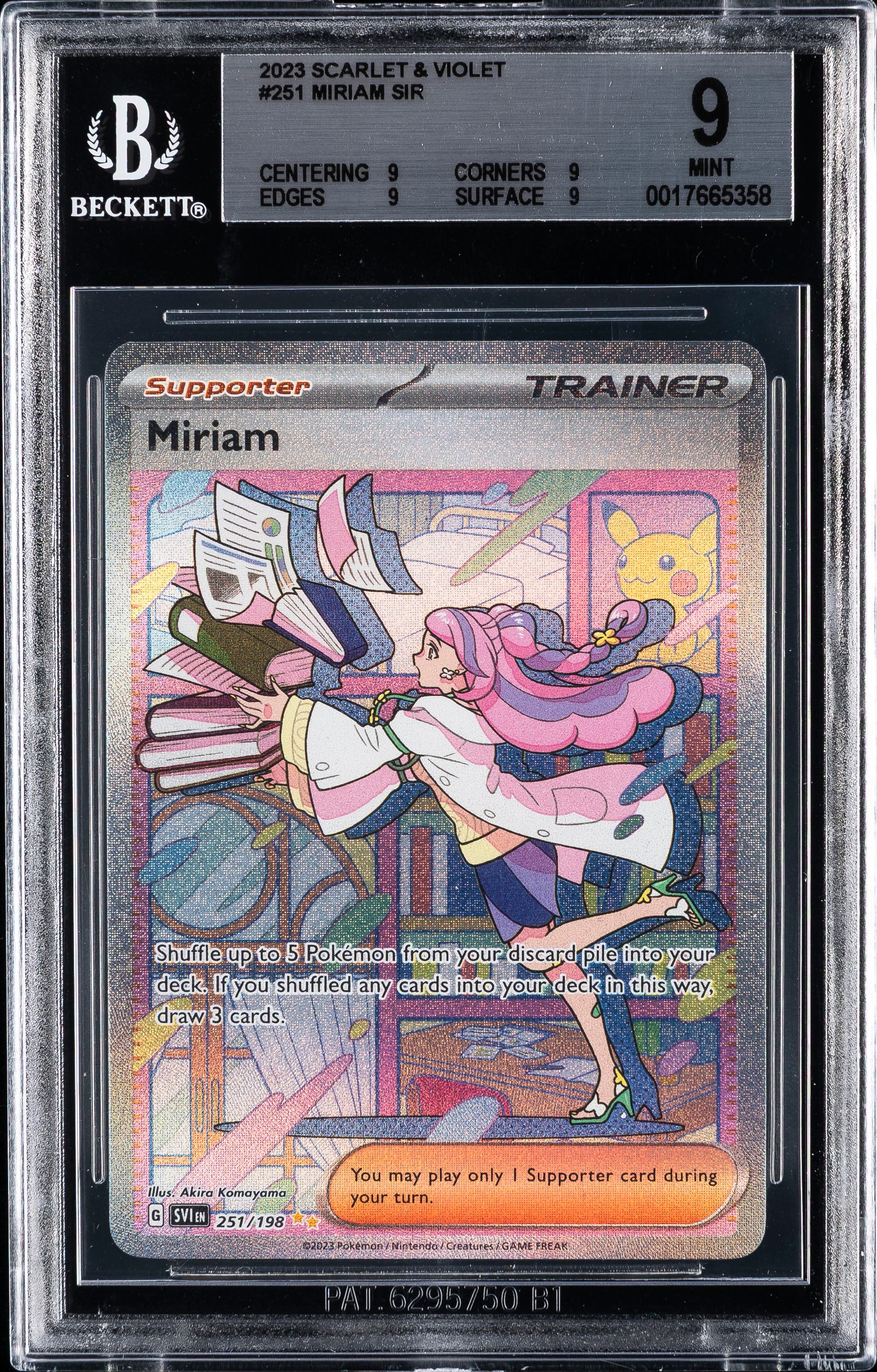 Miriam