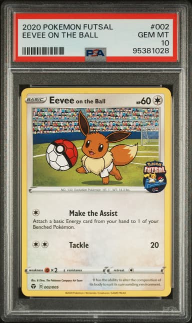 Eevee on the Ball