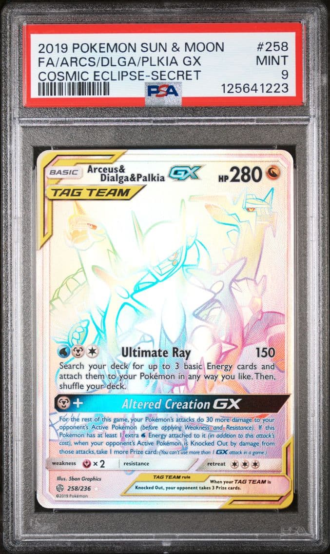 2019 #258 Full Art/Arceus & Dial