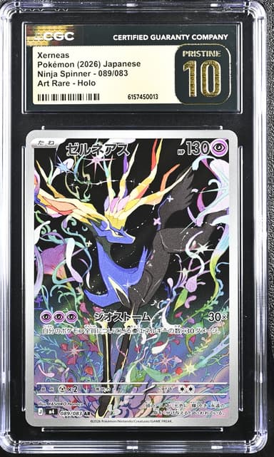 Xerneas
