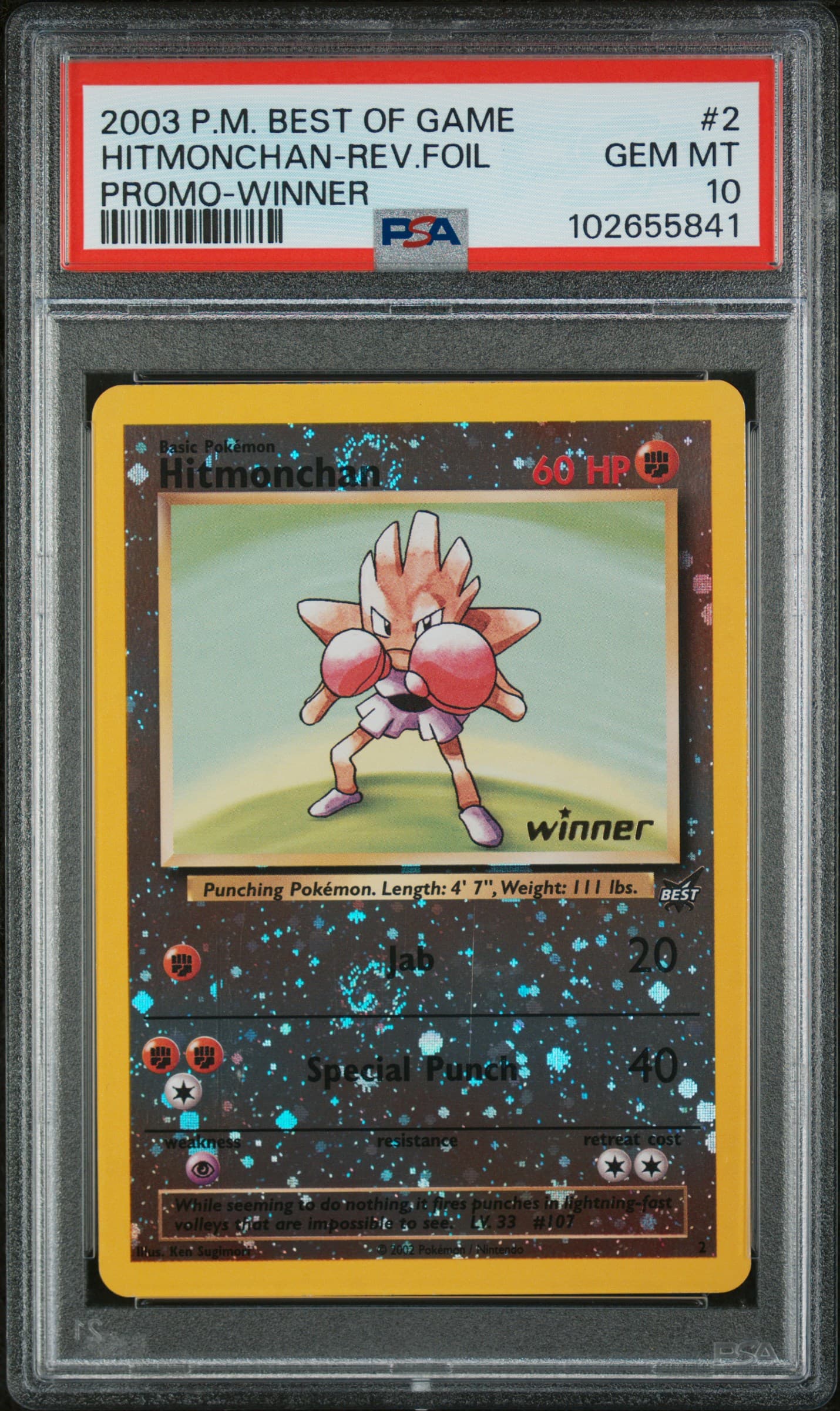 Hitmonchan-Reverse Foil