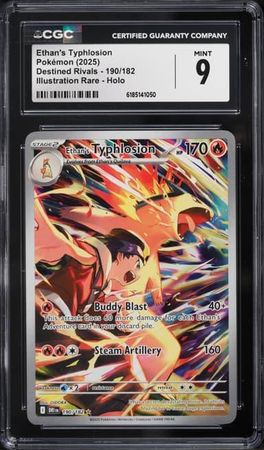 Ethan's Typhlosion