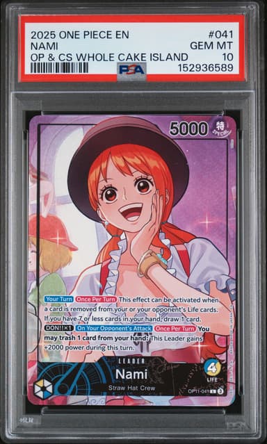 Nami