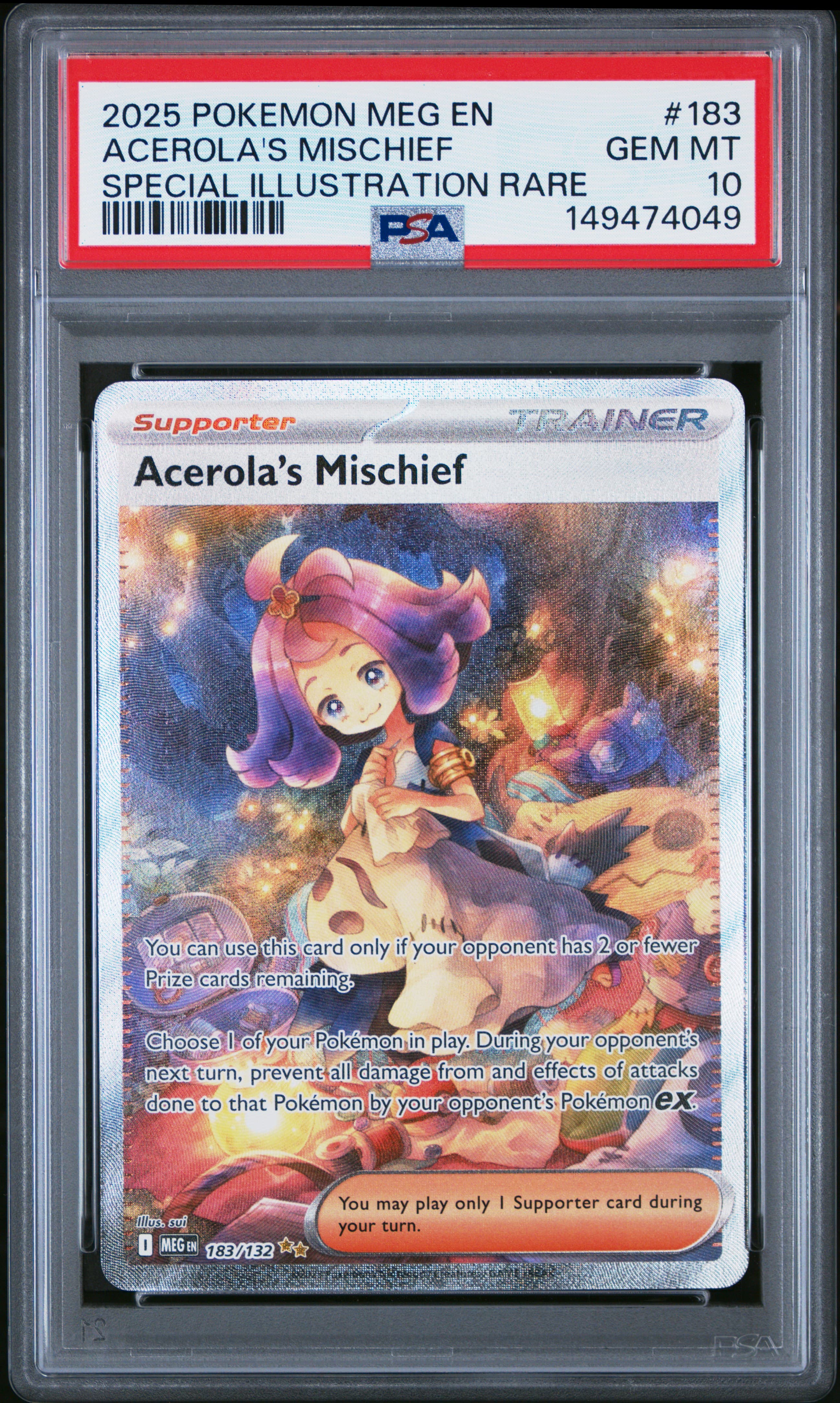 Acerola's Mischief