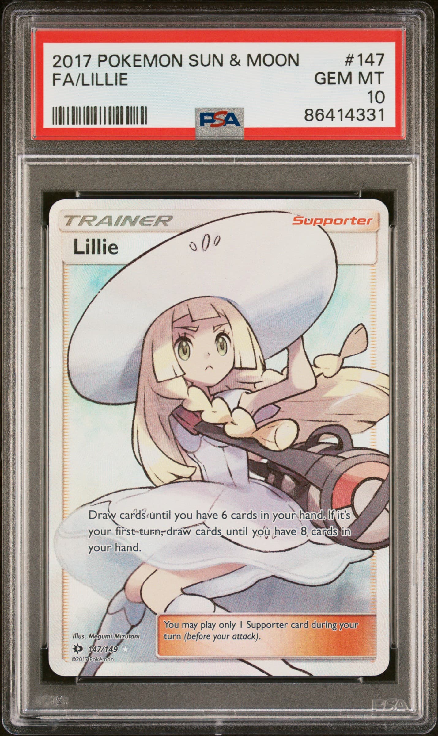 Full Art/Lillie