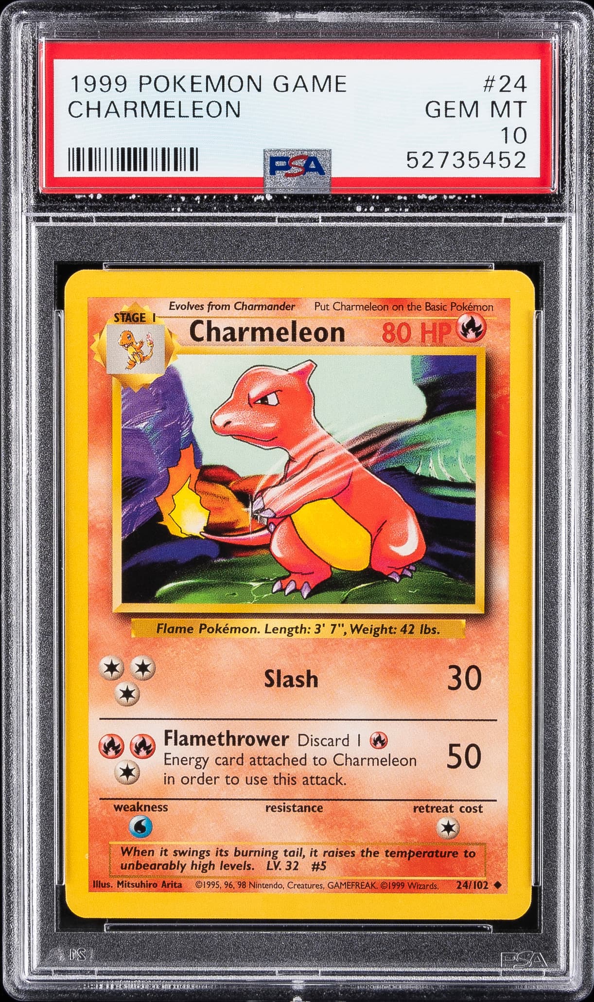 Charmeleon