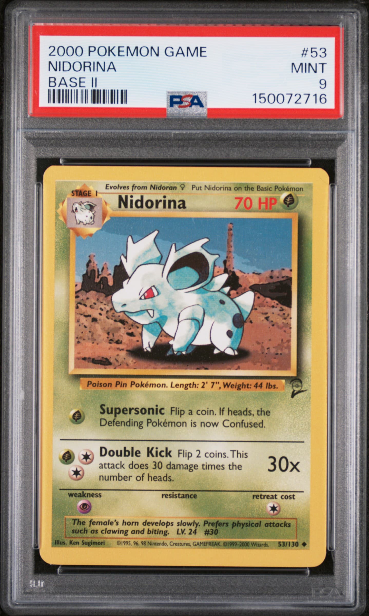 Nidorina