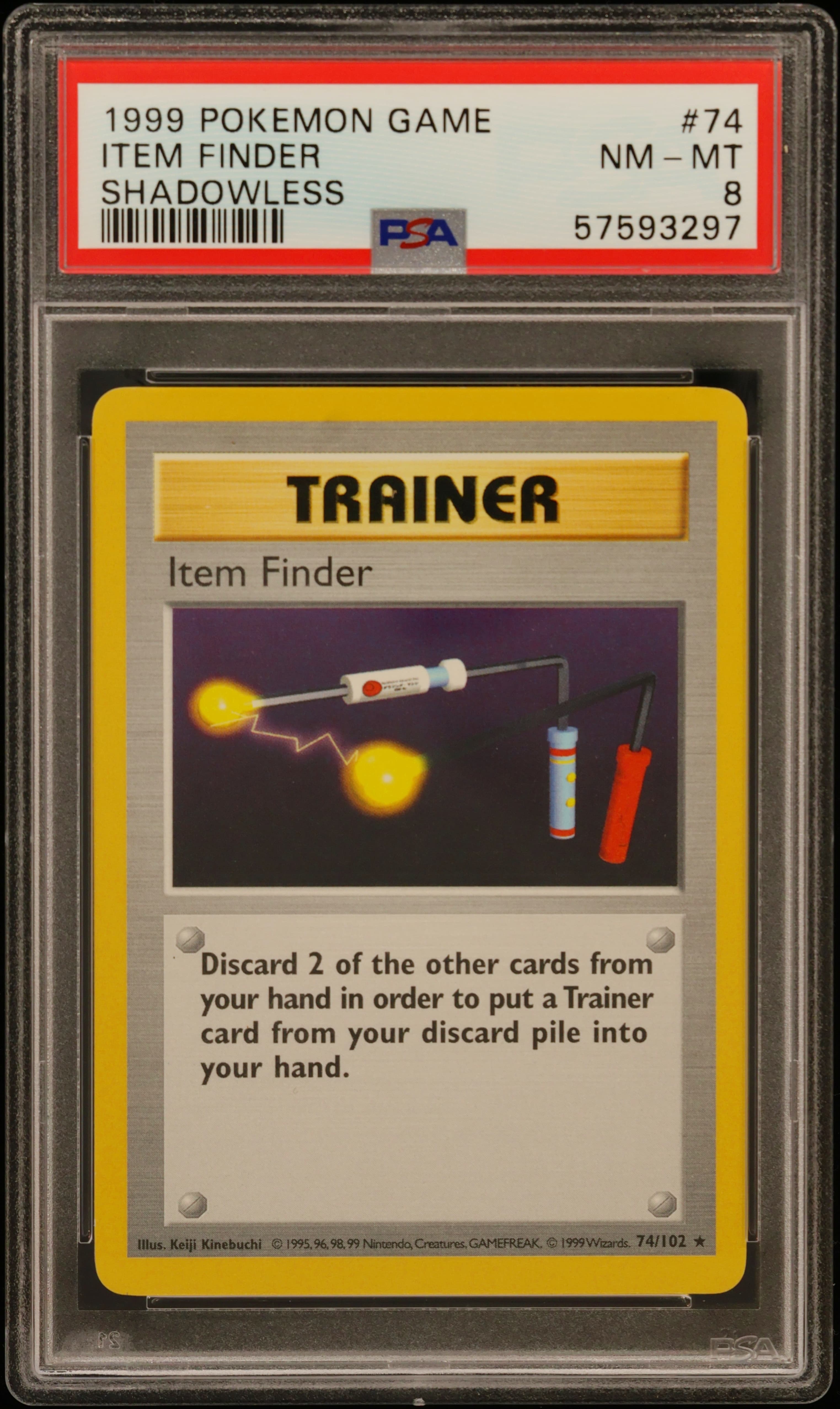 Item Finder Shadowless