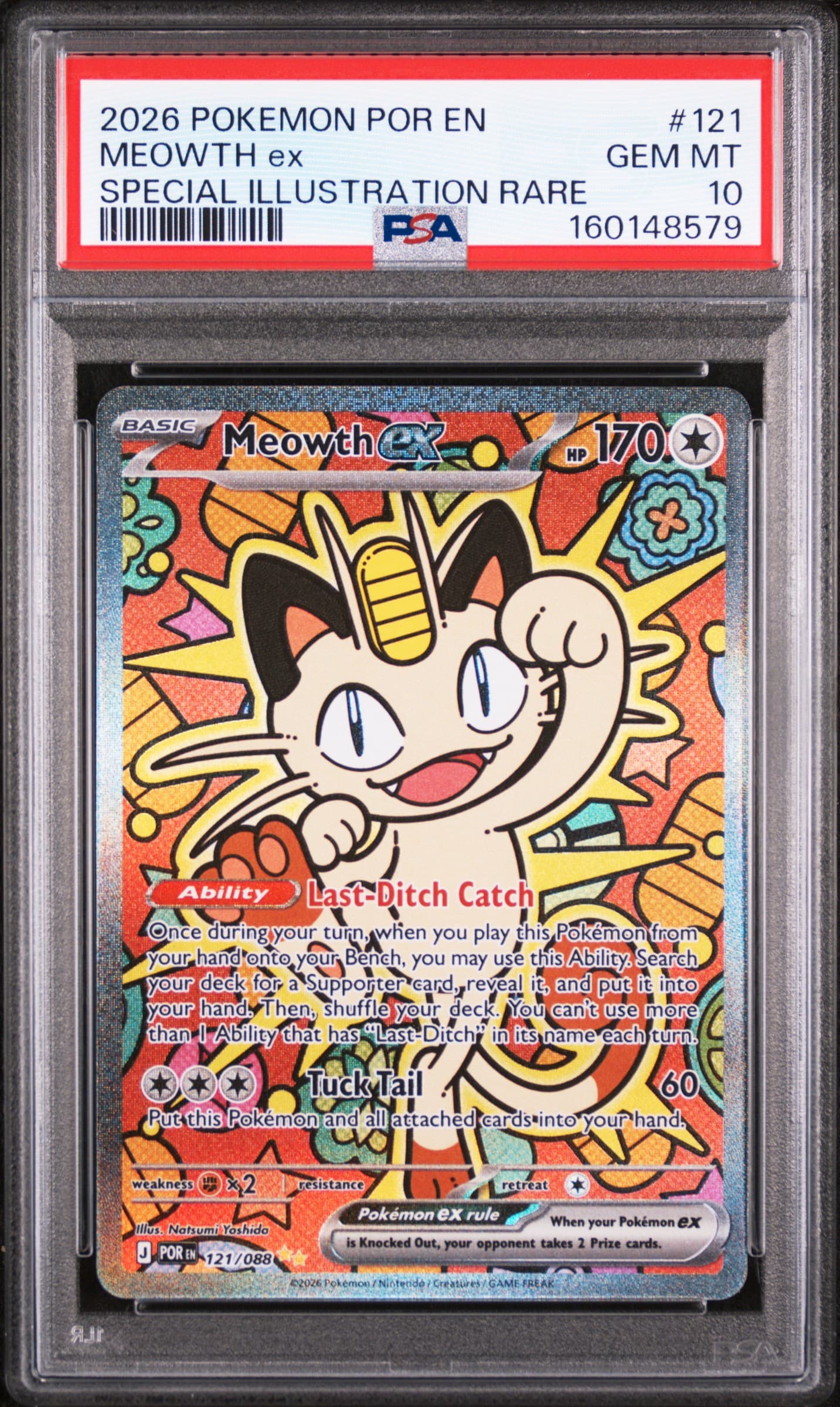 Meowth EX