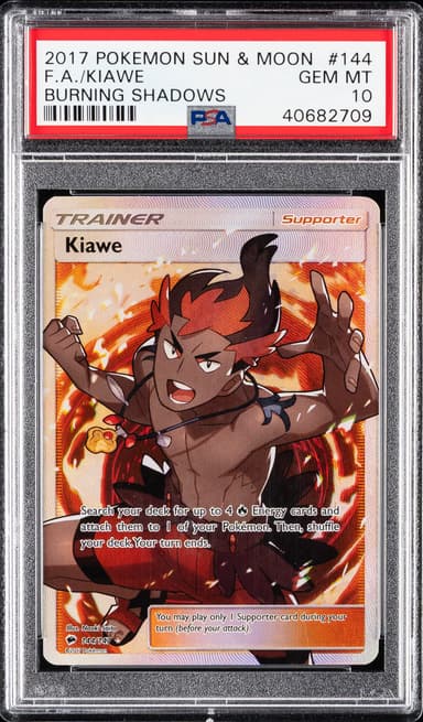 Full Art/Kiawe
