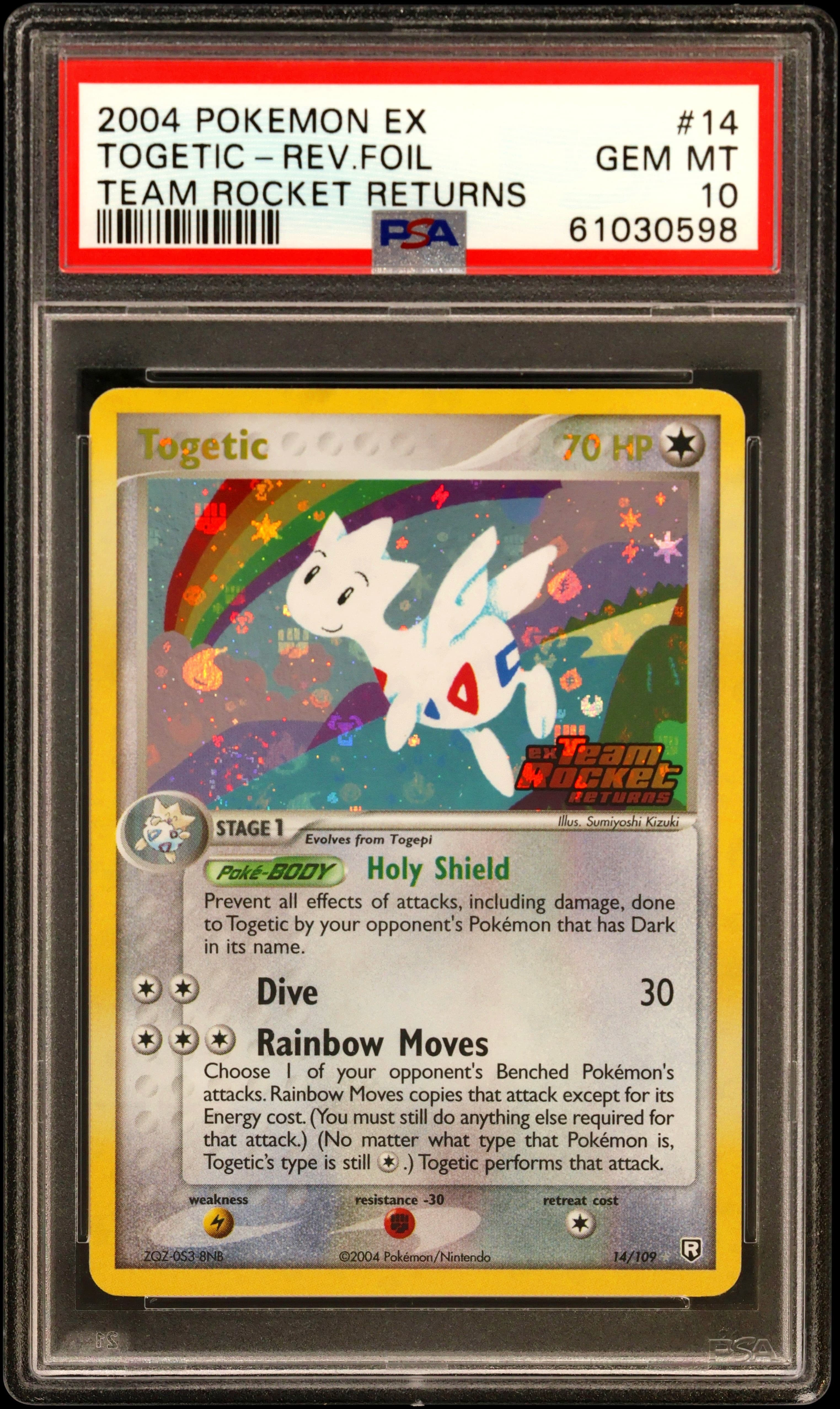 Togetic-Reverse Foil