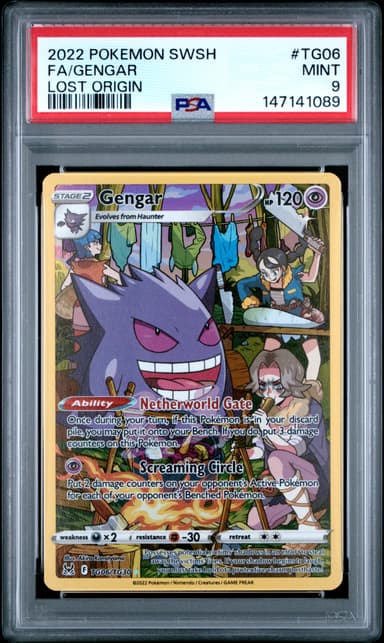 Full Art/Gengar