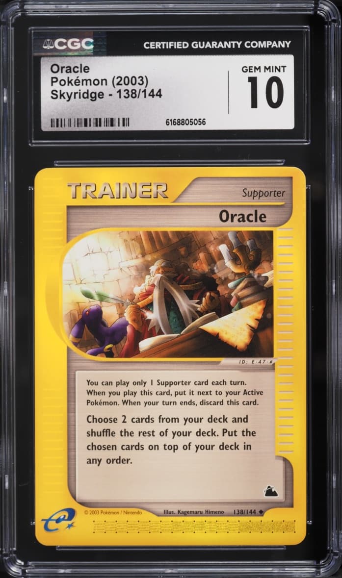Pokemon Skyridge Oracle #138