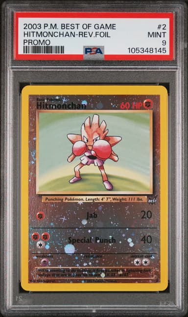 Hitmonchan-Reverse Foil