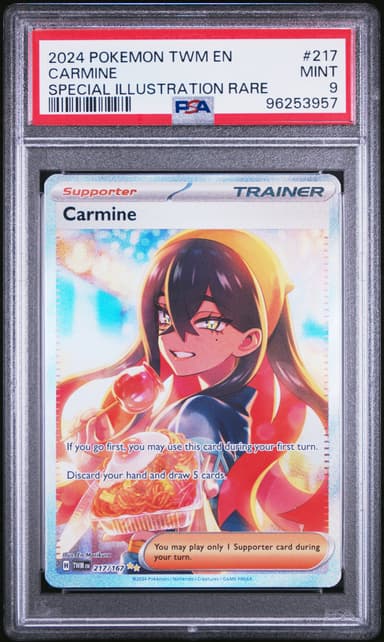 Carmine