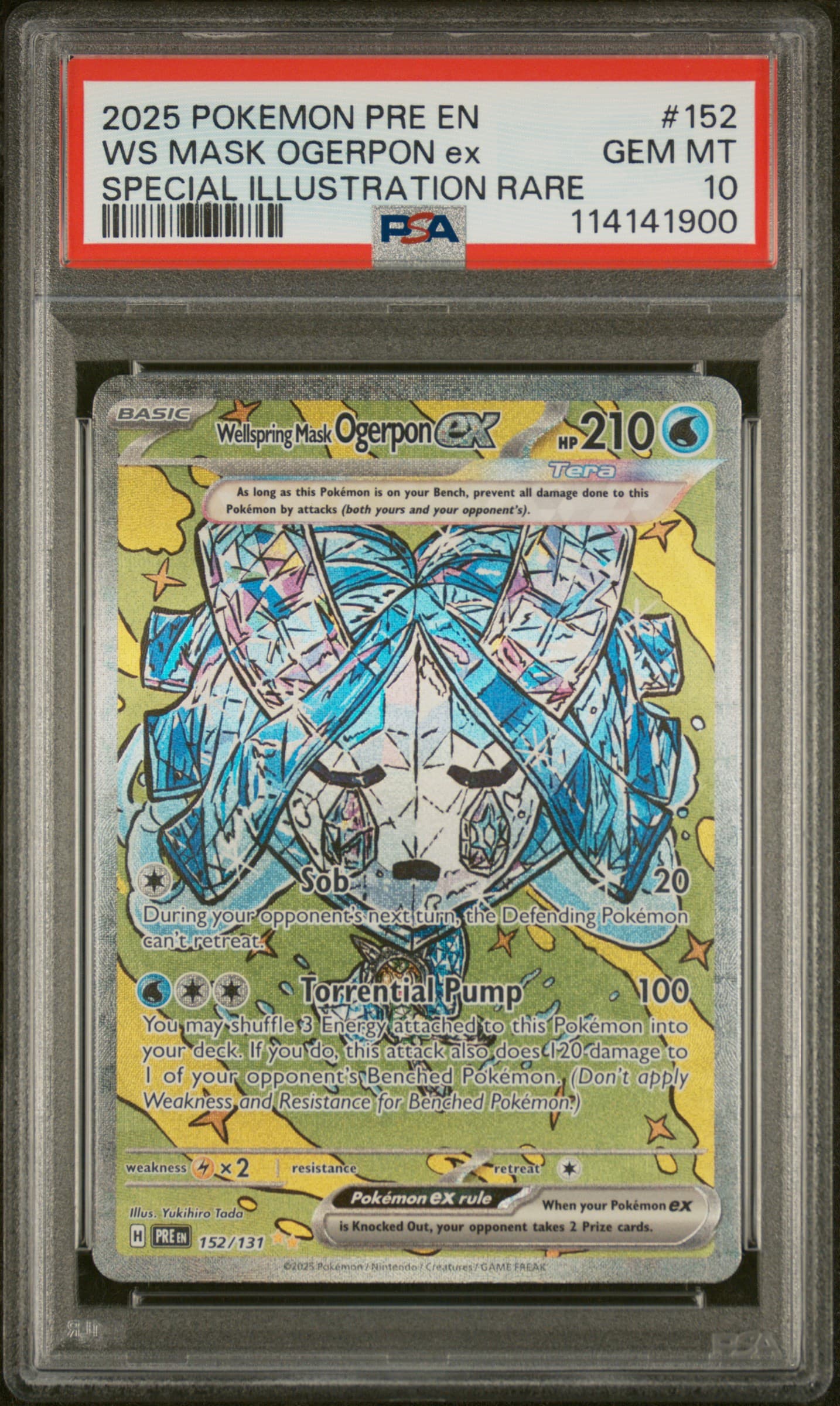 Wellspring Mask Ogerpon EX