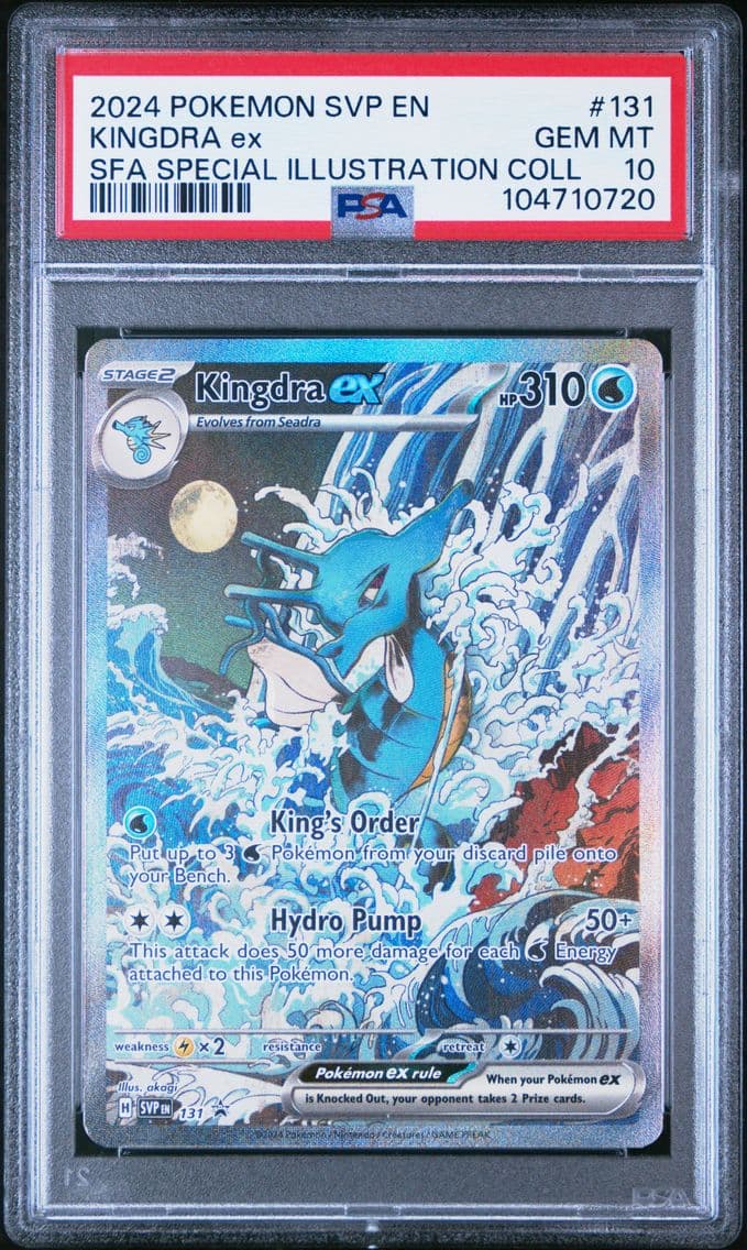 2024 #131 Kingdra EX PSA 10 Svp