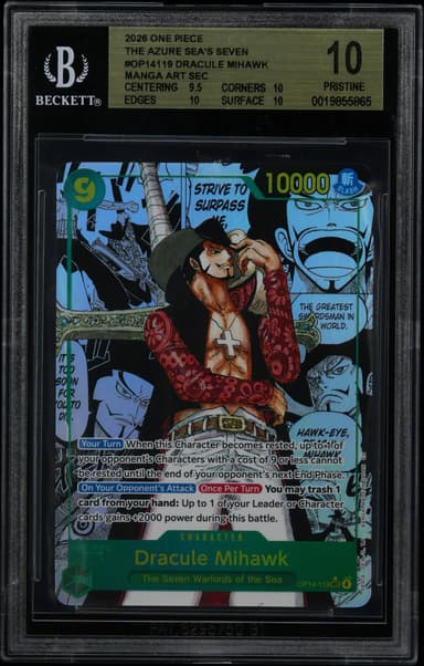 Dracule Mihawk  ART SEC