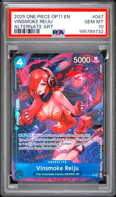 Vinsmoke Reiju