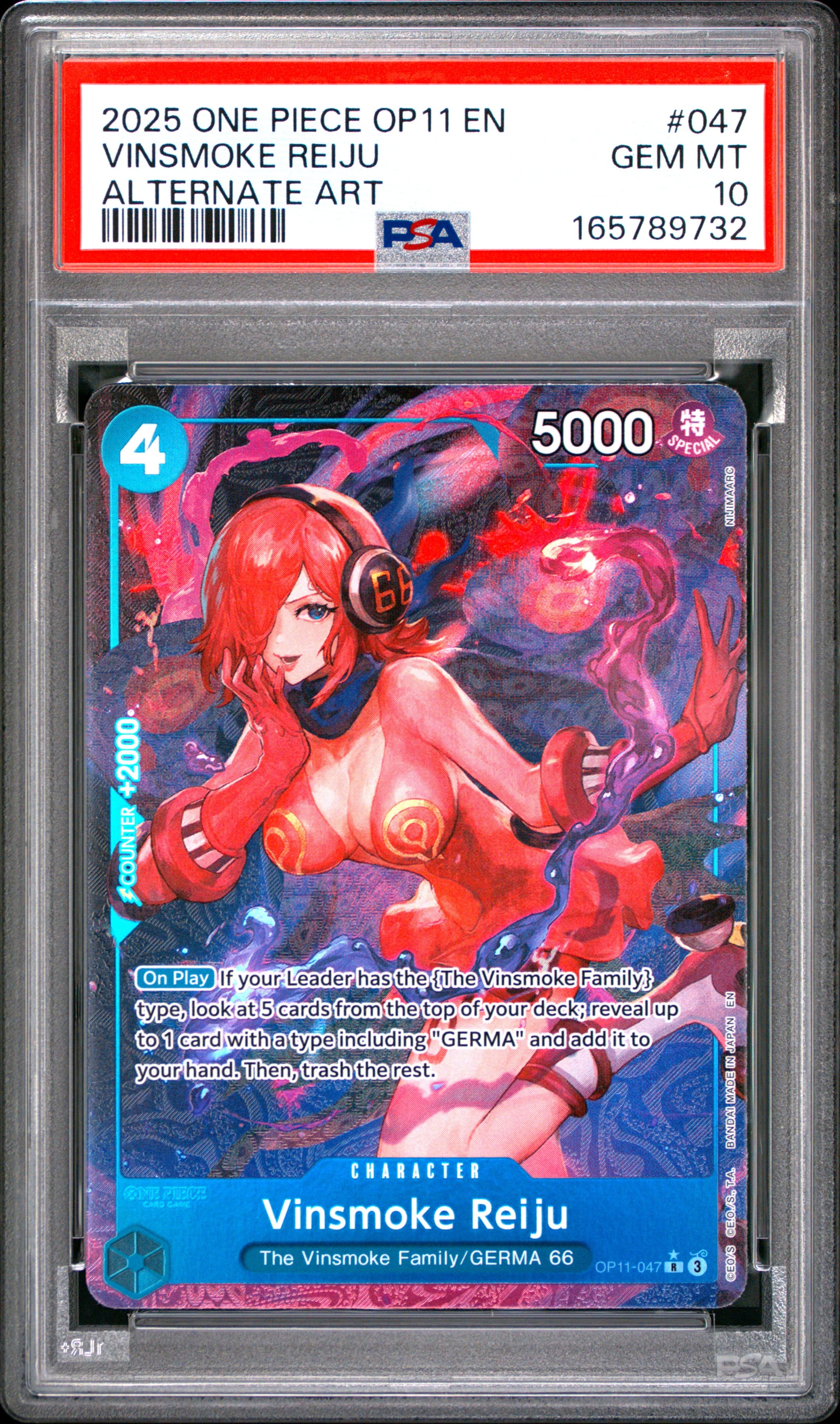 Vinsmoke Reiju