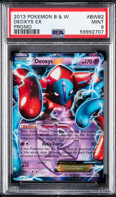 Deoxys EX