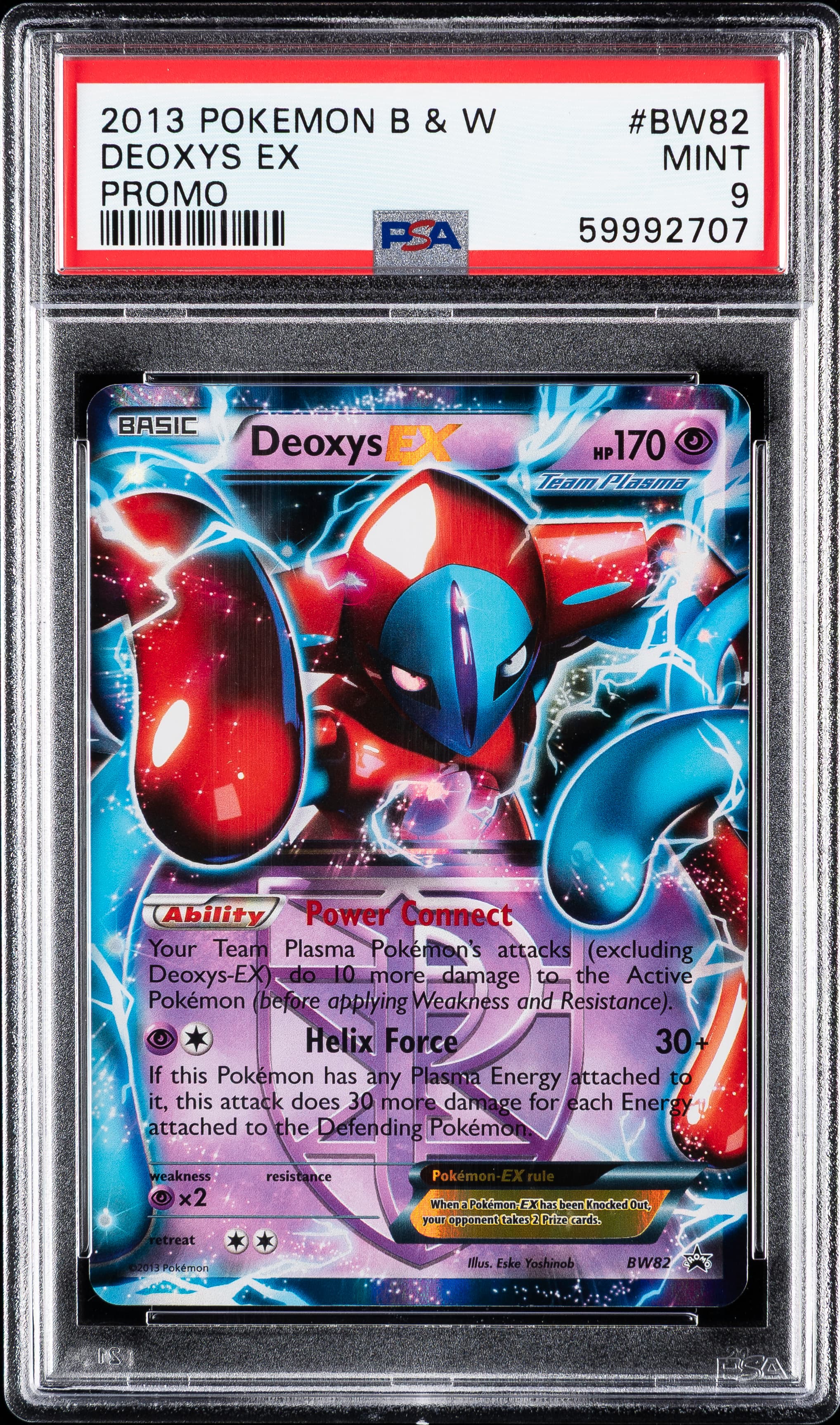 Deoxys EX