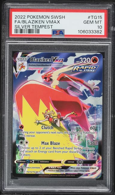 Full Art/Blaziken Vmax