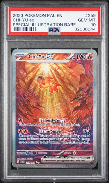 Chi-YU EX