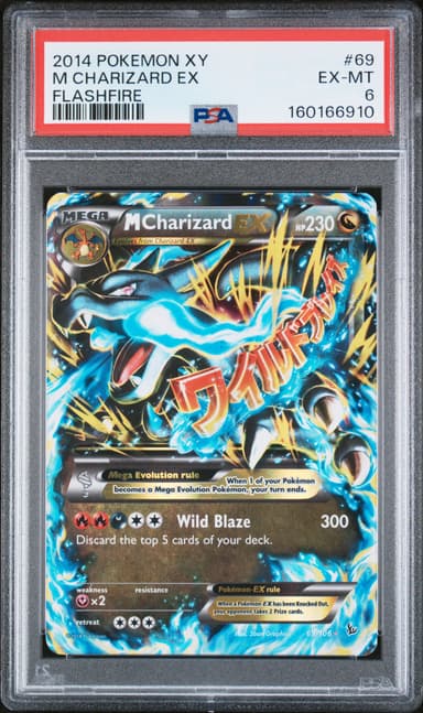 M Charizard EX