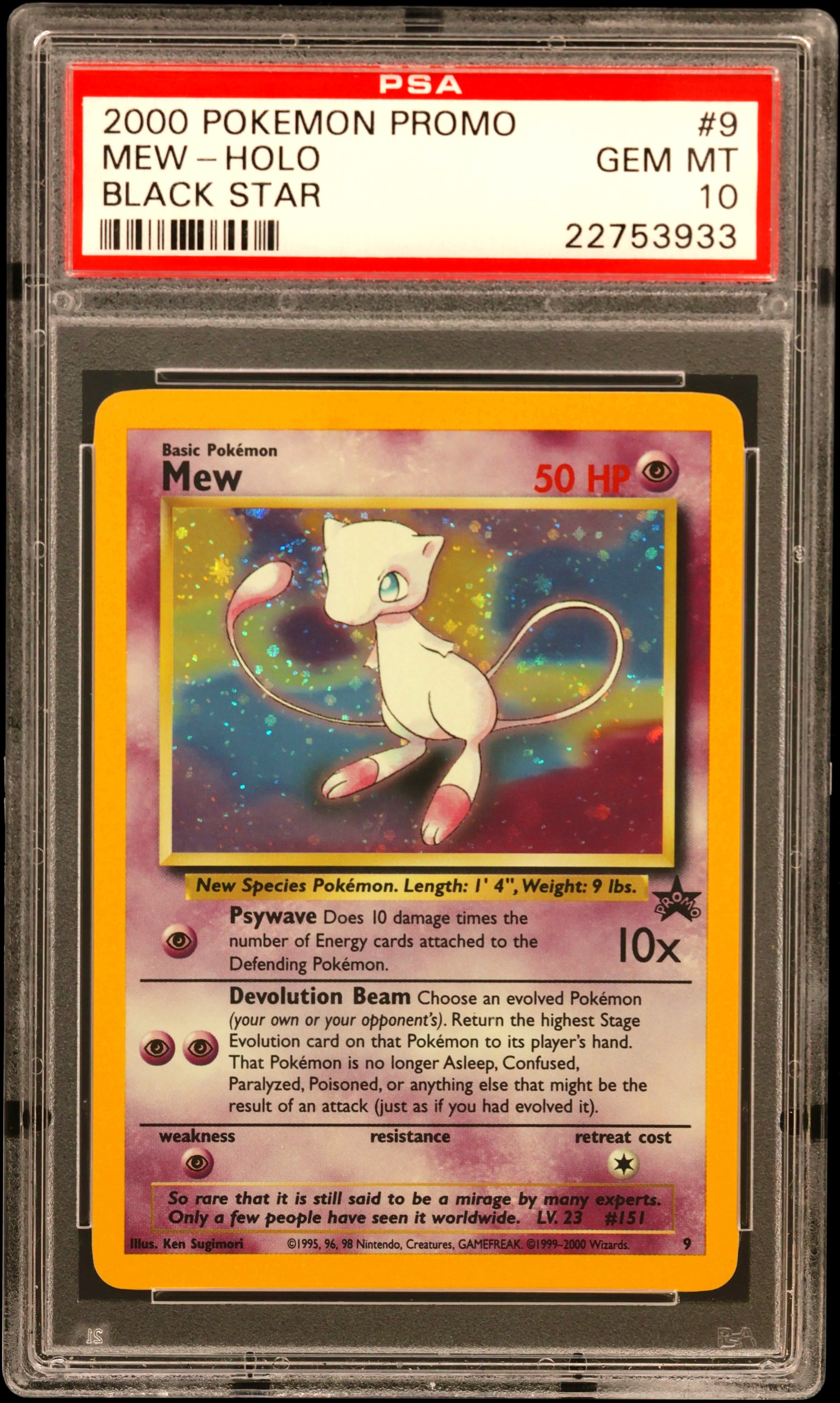 Mew-Holo