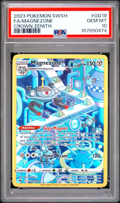 Full Art/Magnezone