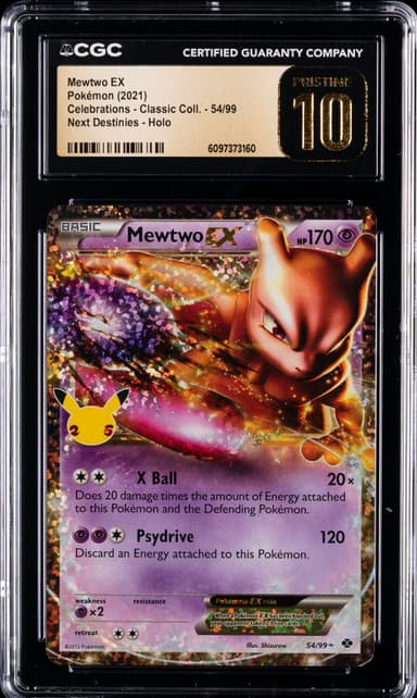 Mewtwo EX