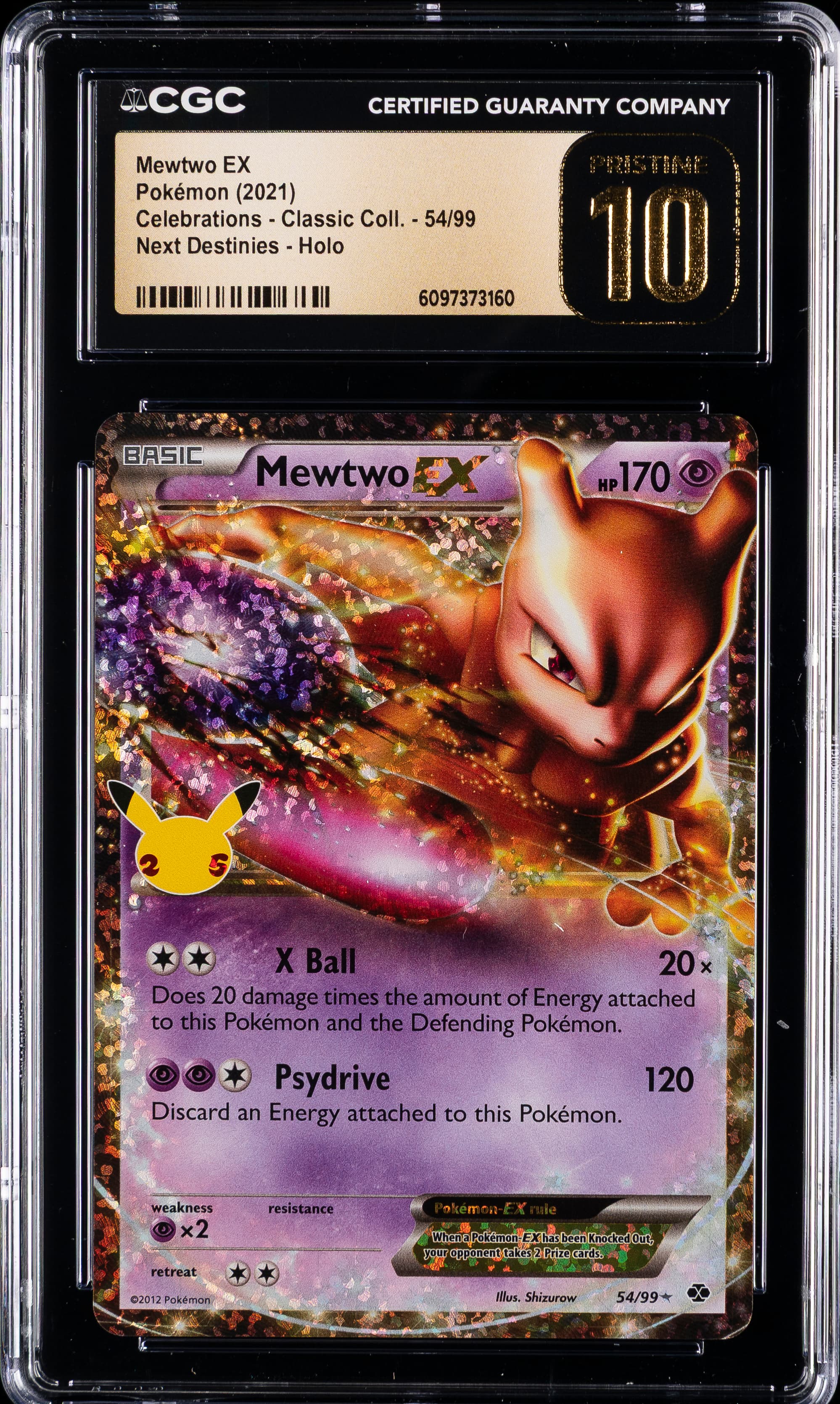 Mewtwo EX