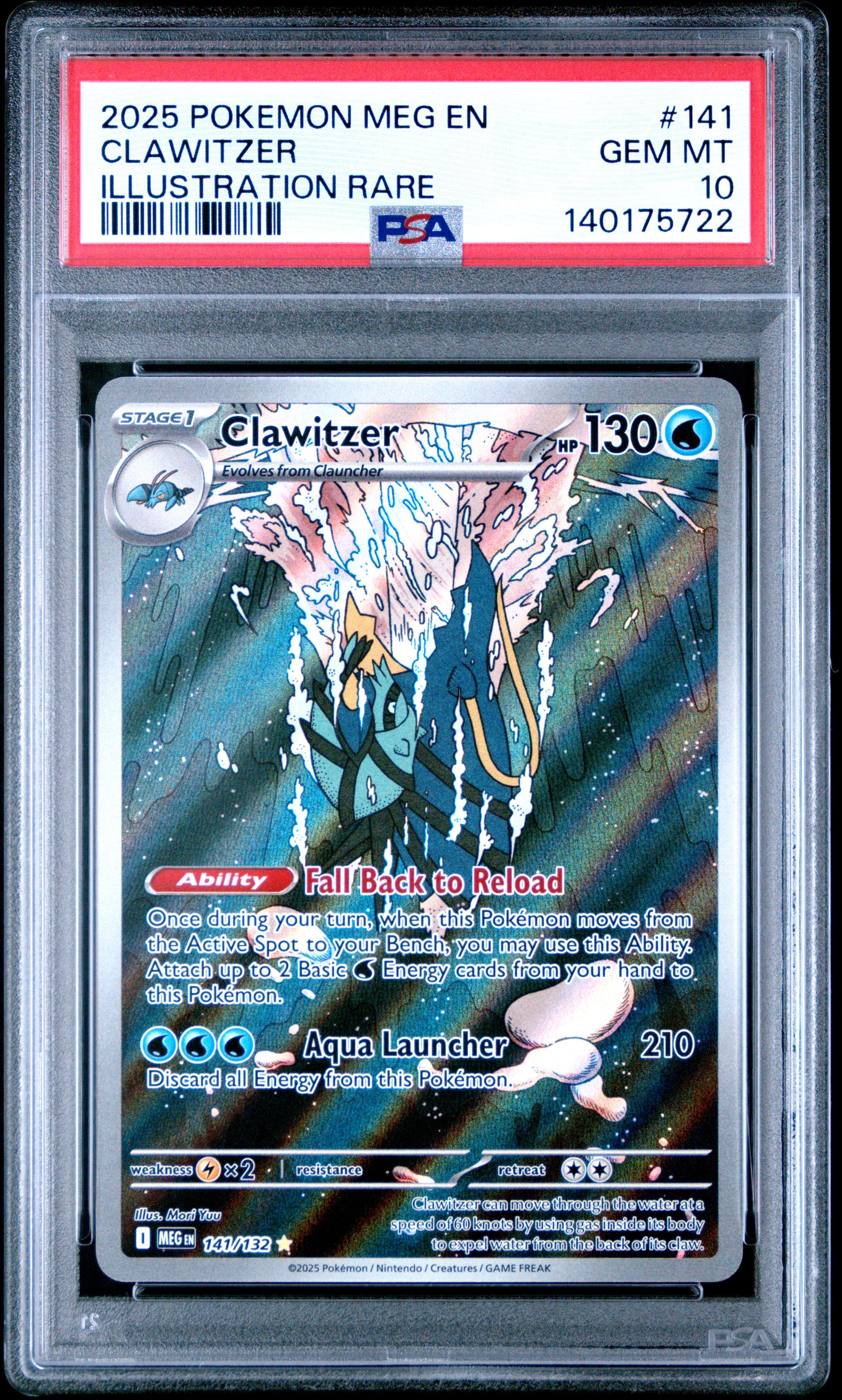 Clawitzer