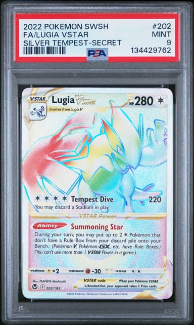 Full Art/Lugia Vstar
