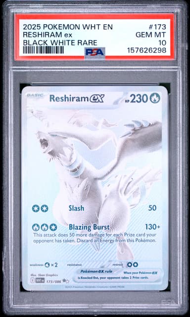 Reshiram EX