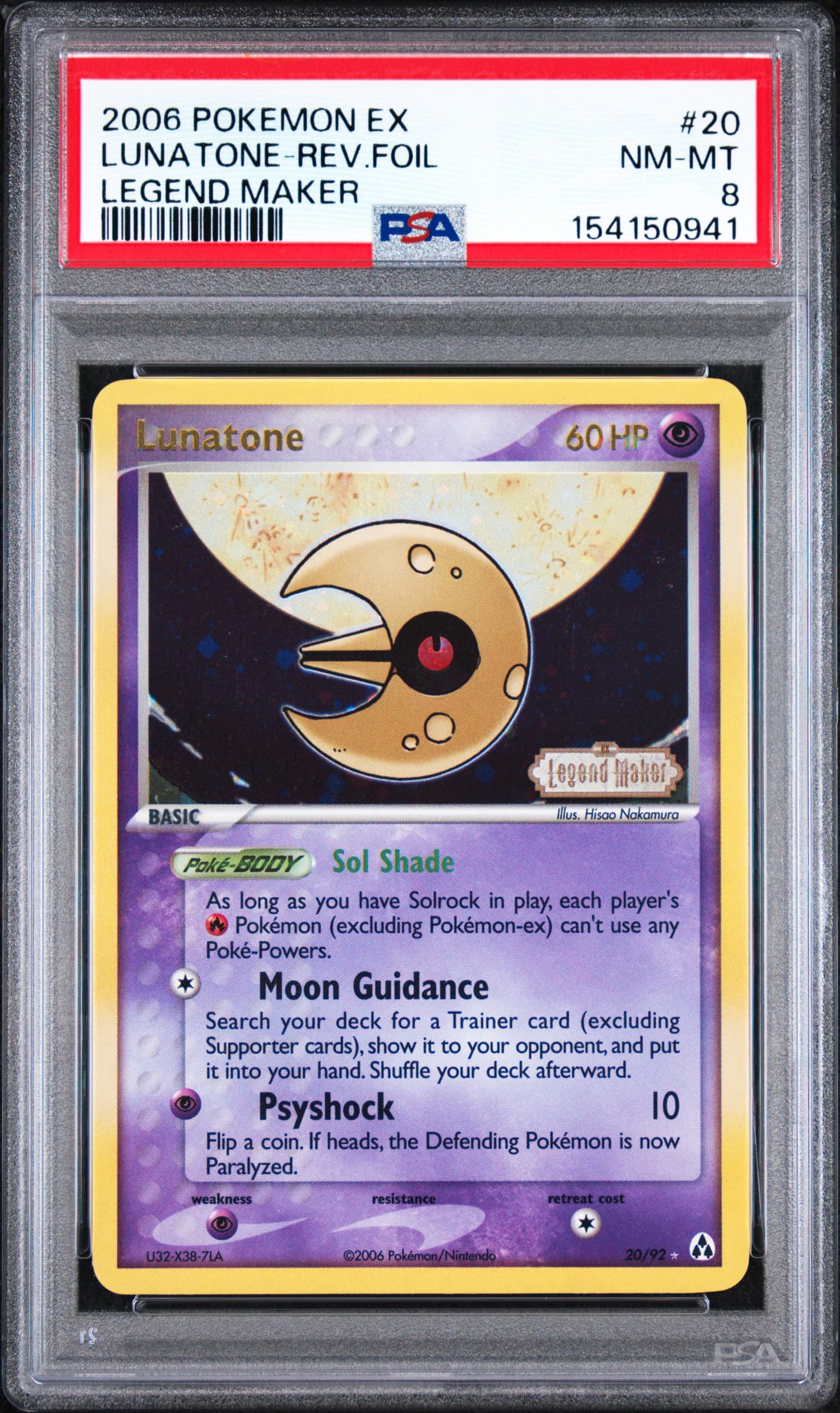 Lunatone-Reverse Foil