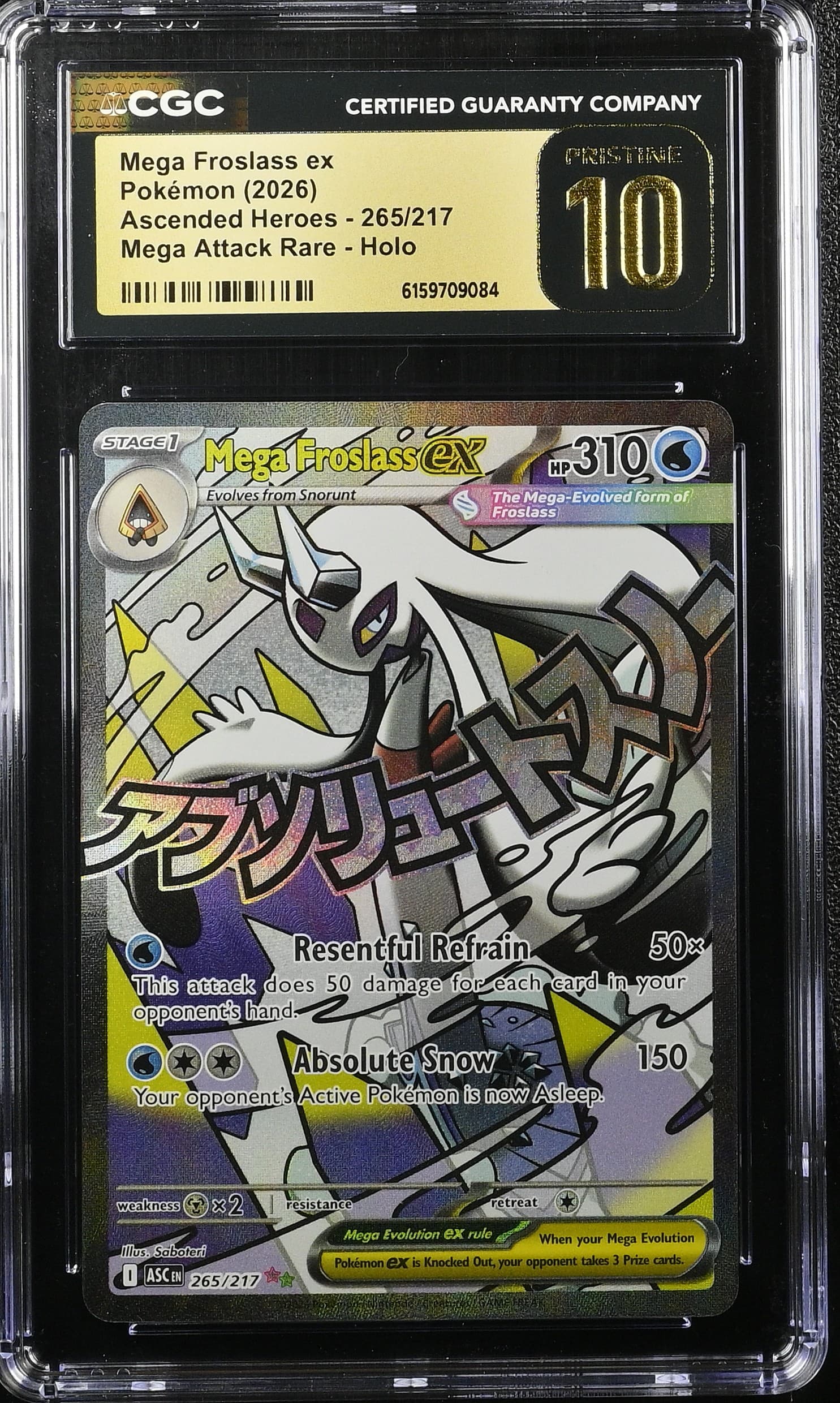 Mega Froslass ex