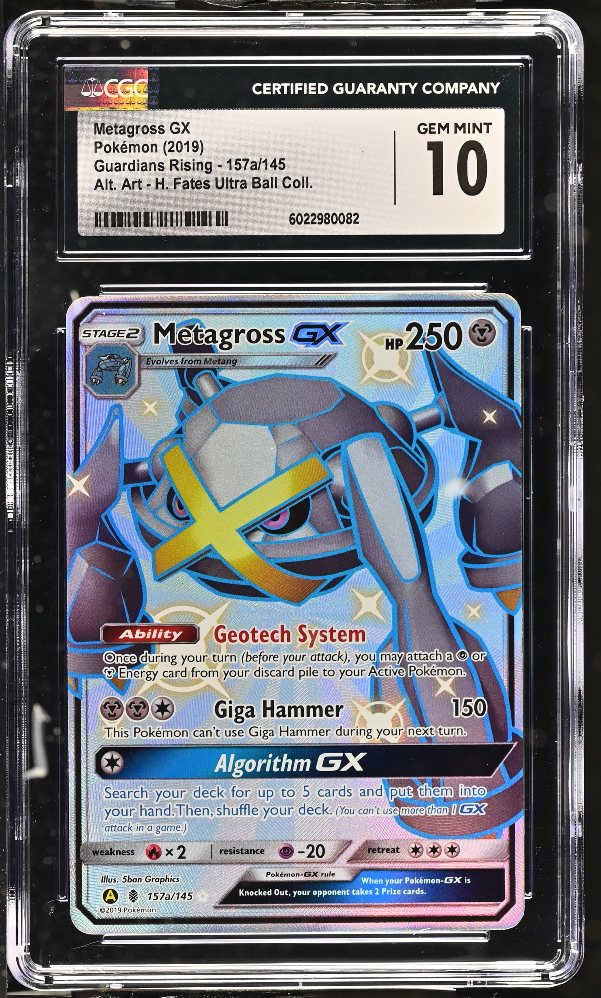 Metagross GX