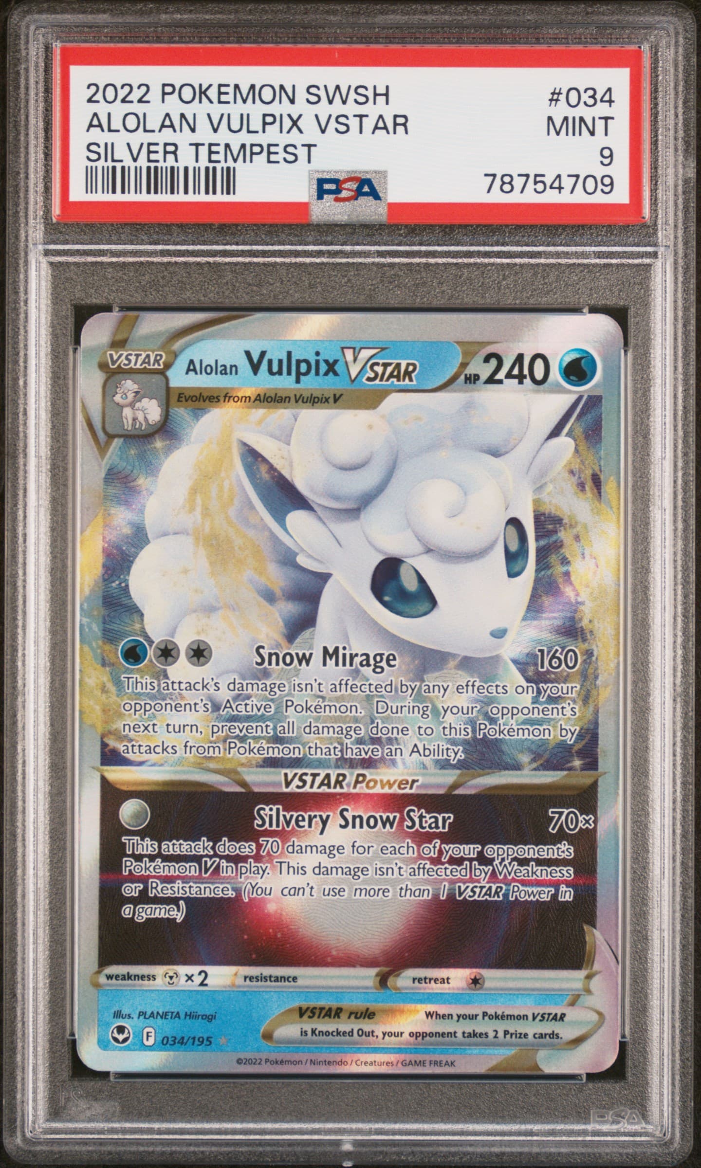 Alolan Vulpix Vstar