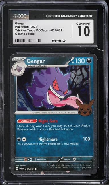 Gengar