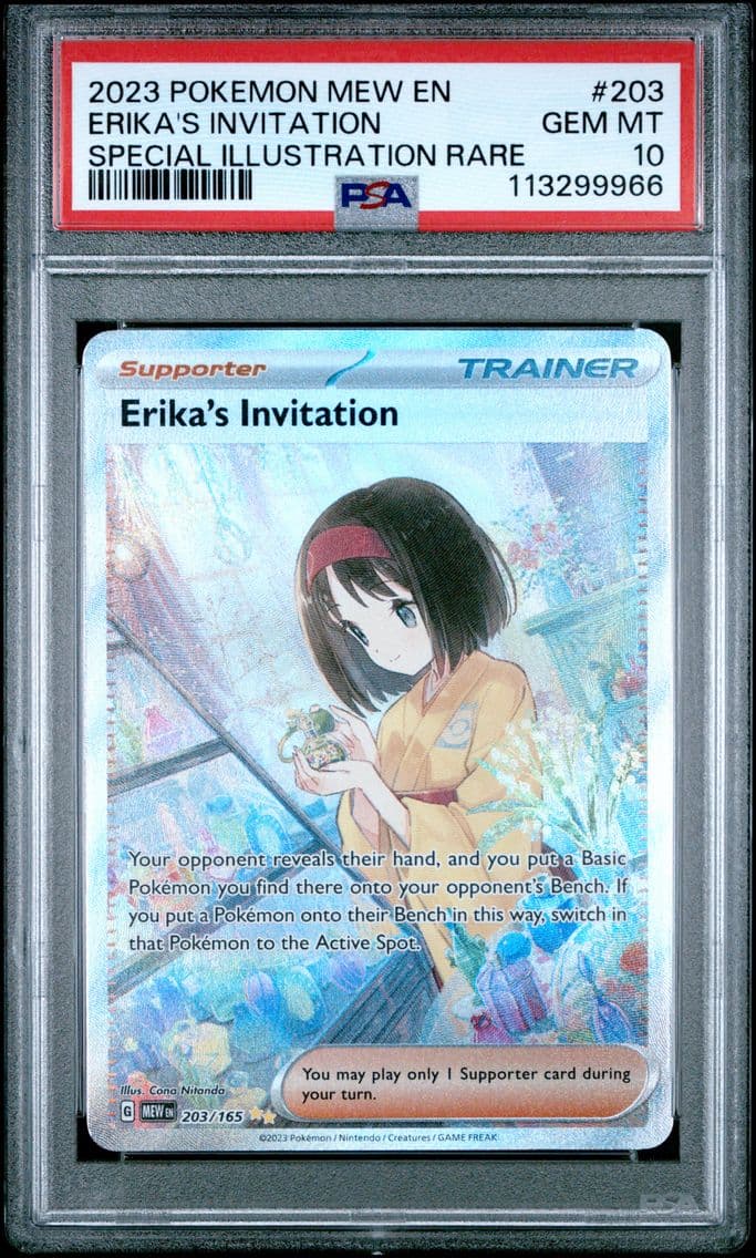 2023 #203 Erika's Invitation PSA