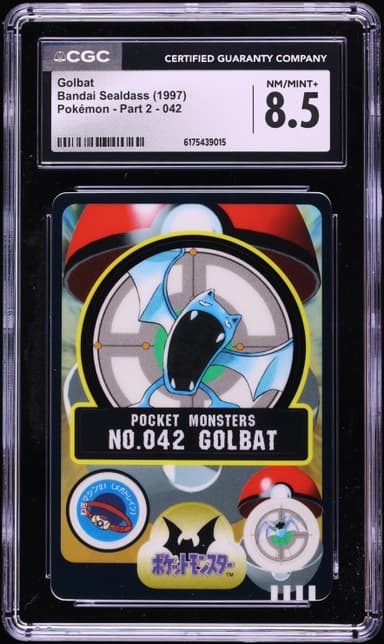 Pokemon Japanese Bandai Sealdass Part 2 Golbat #42