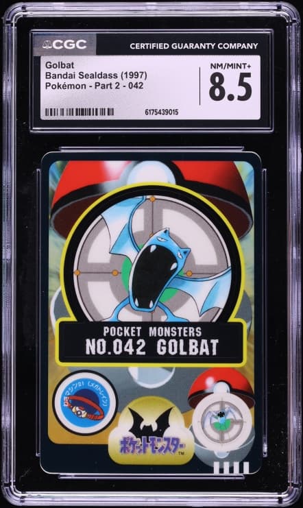 Pokemon Japanese Bandai Sealdass Part 2 Golbat #42