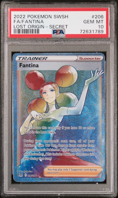 Full Art/Fantina